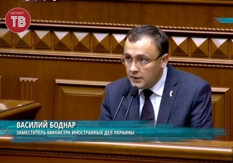 Украинских чиновников призвали не участвовать в мероприятиях в связи с т.н. «геноцидом армян»