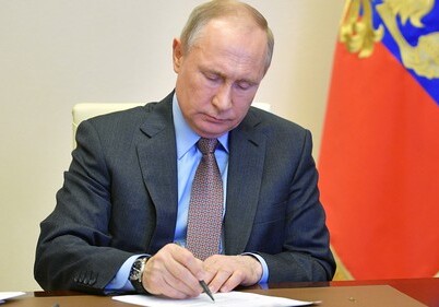 Путин подписал закон о переносе даты окончания Второй мировой войны на 3 сентября