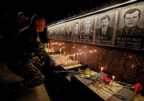 Авария, которую помнит весь мир: 34 года назад произошла трагедия Чернобыля
