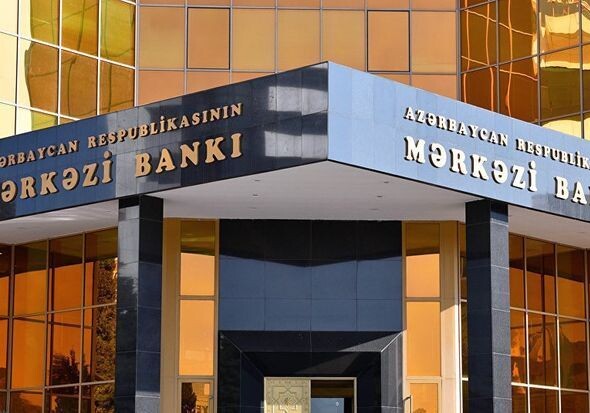 ЦБА аннулировал лицензии AtaBank  и Amrah Bank – Что будет с вкладами?