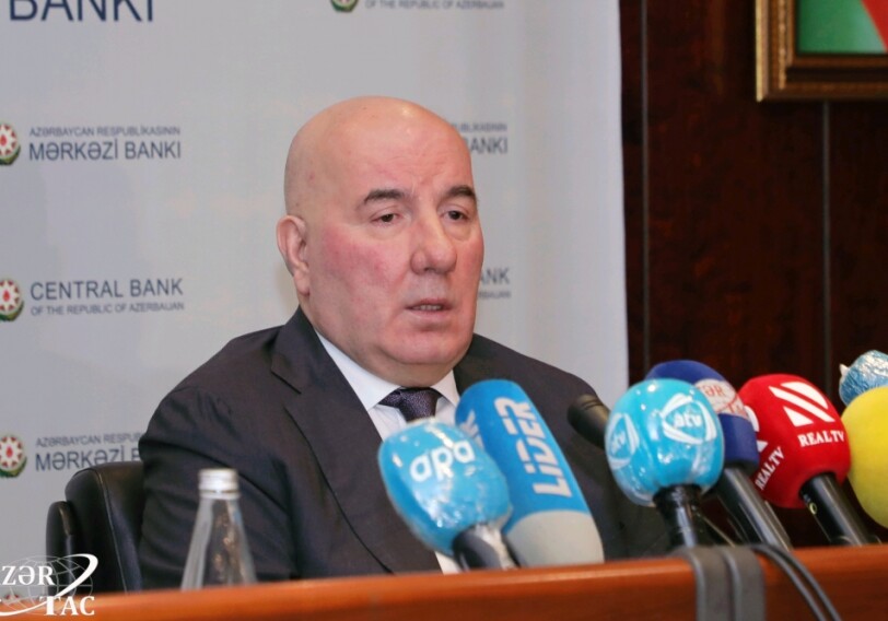 Центробанк Азербайджана оставил неизменной учётную ставку