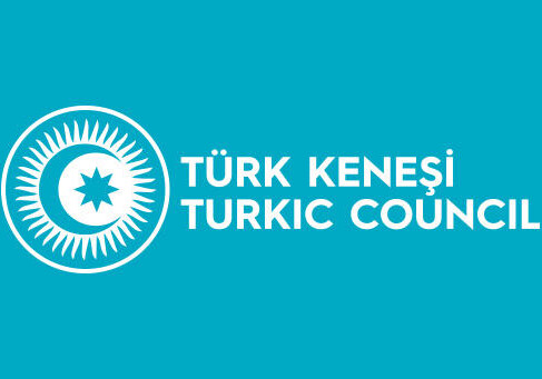При Тюркском совете создается Транспортный координационный комитет