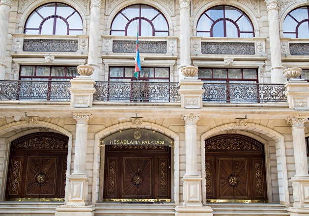 В 2019 году Счетная палата Азербайджана выявила 561 нарушение закона
