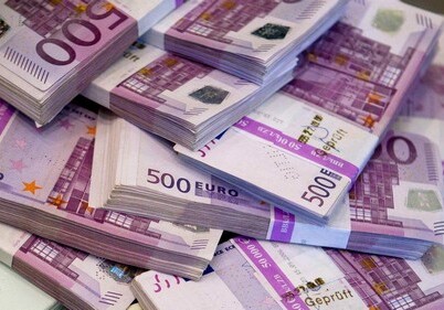 Азербайджан выделил Боснии и Герцеговине более 500 тысяч евро