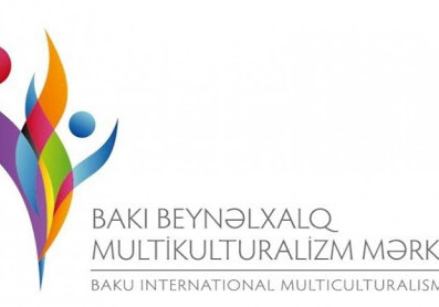 В Киеве объявили имена победителей конкурса видеоработ об азербайджанском мультикультурализме