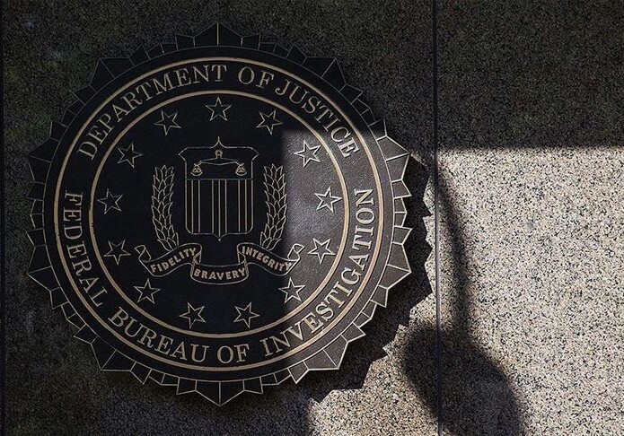 ФБР по ошибке рассекретило имя подозреваемого по 11 сентябрю