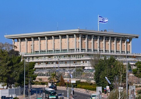 Кнессет утвердил состав нового правительства Израиля 