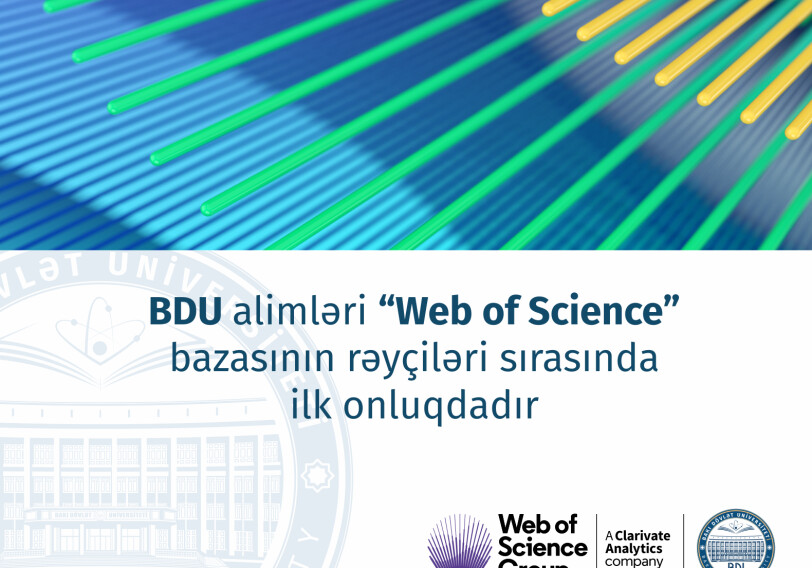 Ученые БГУ входят в первую десятку рецензентов базы данных «Web of Science»