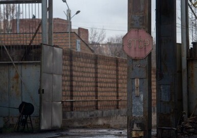 В Армении бастуют работники простаивающего предприятия