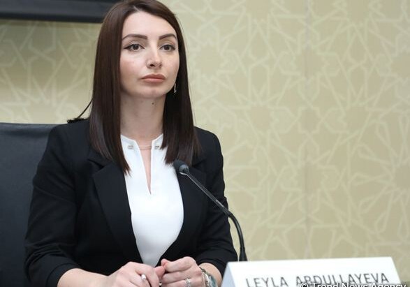 Лейла Абдуллаева ответила на комментарий МИД Армении о так называемой «церемонии принесения клятвы»