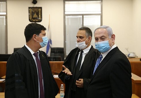 В окружном суде Иерусалима начался суд над Нетаньяху