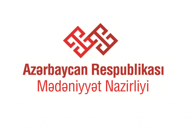 Полномочия министра культуры Азербайджана никому не поручены - Официально