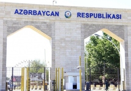  Азербайджан оставил свои границы закрытыми до 15 июня