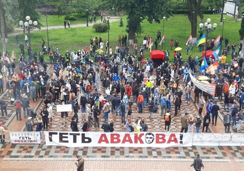 В Киеве проходит митинг за отставку Авакова (Фото)