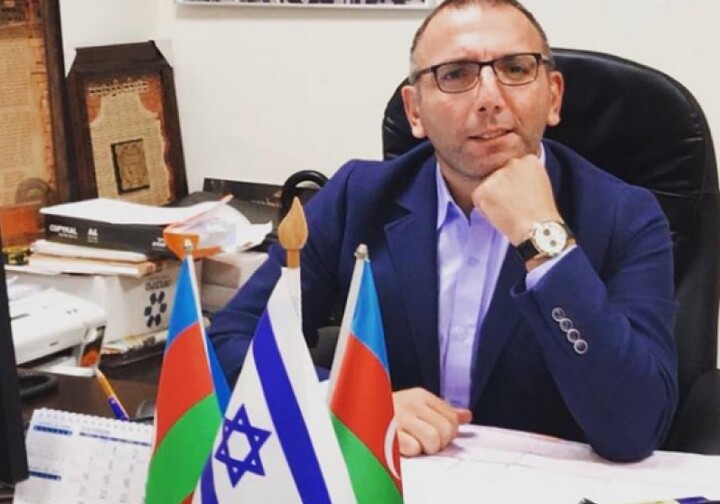 Арье Гут: «Израиль давно доказал, какую страну он считает своим стратегическим партнером на Южном Кавказе»