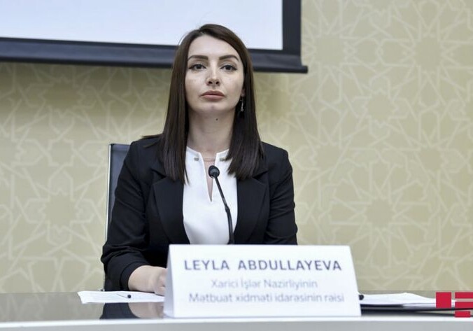 МИД Азербайджана обратилось к СГБ в связи с инициаторами клеветнической кампании