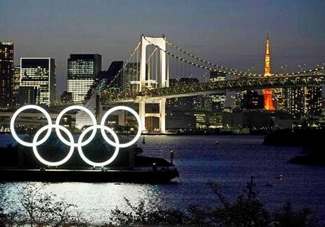 Стамбул претендует на проведение летней Олимпиады 2032 года