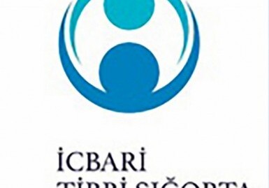 В Азербайджан доставлена партия машин скорой помощи и реанимобилей