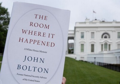 Суд в США разрешил опубликовать скандальные мемуары экс-советника Трампа Джона Болтона