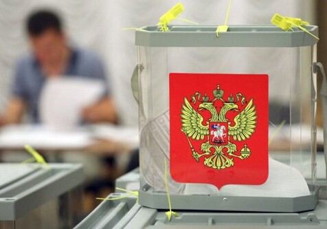 В России стартует голосование по поправкам в Конституцию