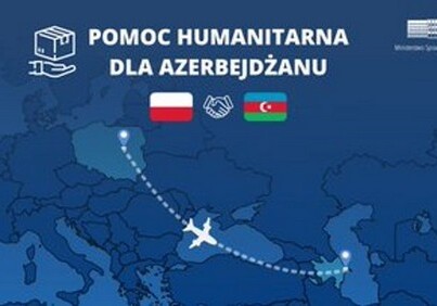 Польша отправила в Азербайджан маски и дезинфицирующие средства (Фото)