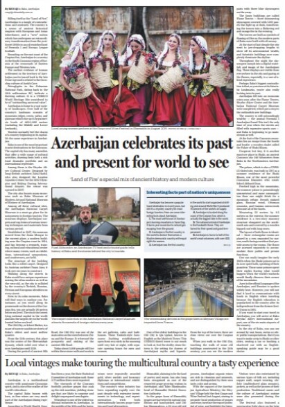 Авторитетная газета China Daily посвятила страницу Азербайджану