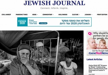В Jewish Journal опубликована статья о вынужденных переселенцах Азербайджана
