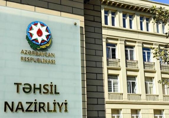 Прием в новосозданные лицеи планируется провести в августе - в Азербайджане