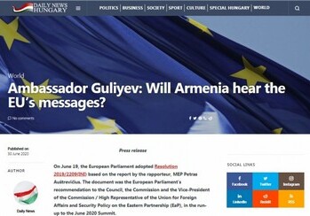 Daily News Hungary: «Услышит ли Армения месседжи Евросоюза?»