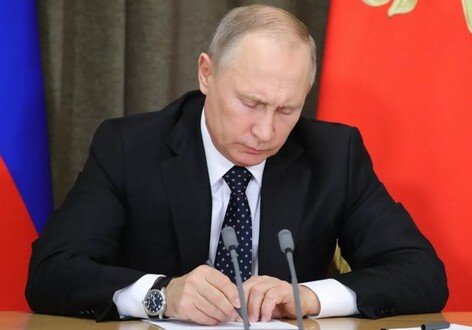 Путин подписал указ о включении поправок в Конституции