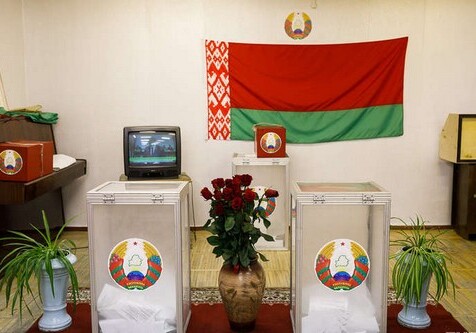 Регистрация кандидатов в президенты начинается в Беларуси 