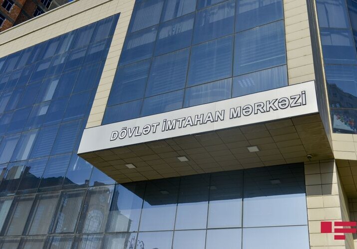 В Азербайджане 10 июля пройдут очередные вступительные экзамены