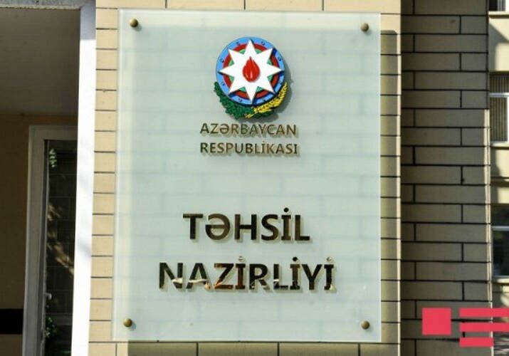 В Азербайджане начался выбор школы для приема в I класс детей с обучением на других языках