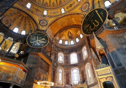 Богослужения для мусульман в мечети Айя-Софьи начнутся с 24 июля