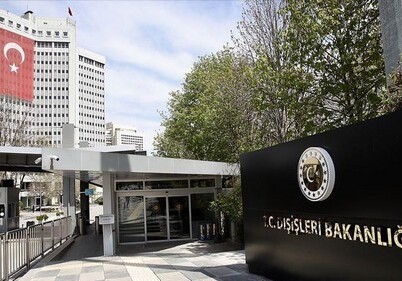 МИД Турции осудил провокацию ВС Армении против Азербайджана