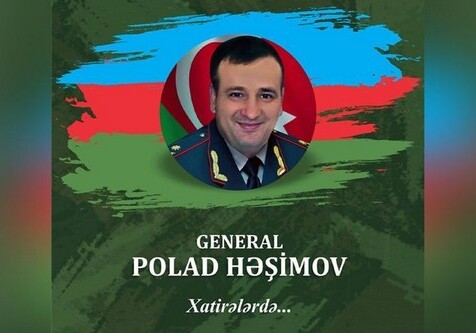 Будет издана книга о ставшем шехиде генерал-майоре Поладе Гашимове