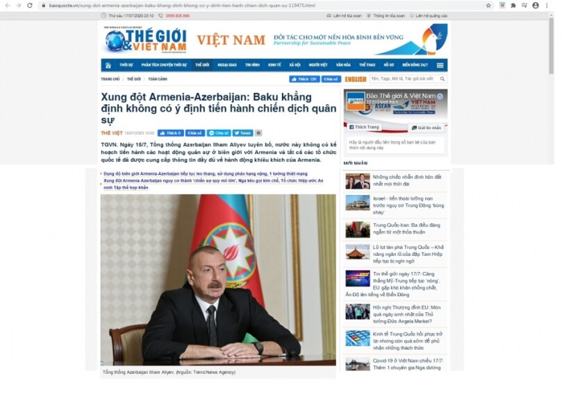 На сайте МИД Вьетнама размещена статья о провокации Армении