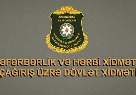 В Азербайджане добровольцами в армию записались более 50 500 человек