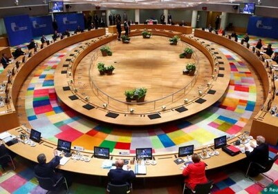 ЕС согласовал крупнейший бюджетный и финансовый пакет в истории