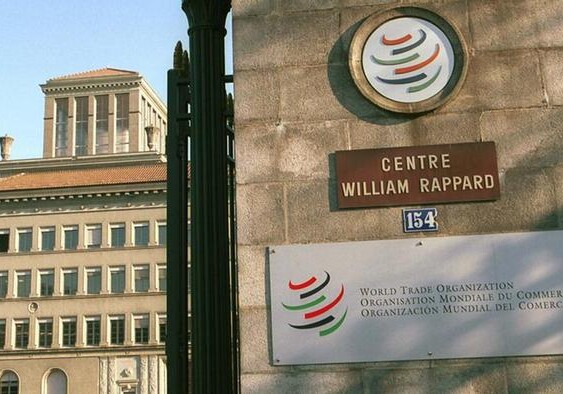 Туркменистану присвоен статус наблюдателя Всемирной торговой организации