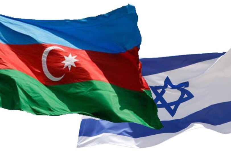 Газета Israel Hayom: Израиль должен поддерживать Азербайджан, особенно сегодня