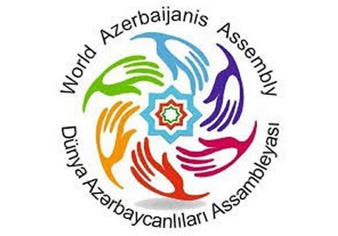 Ассоциация азербайджанцев мира распространила заявление в связи с нападками армянских радикалов