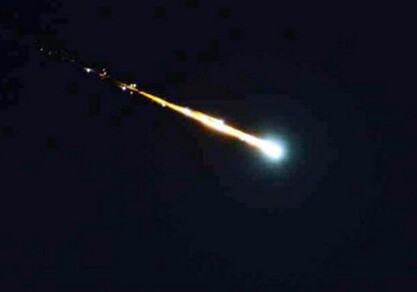 На севере острова Тенерифе упал метеорит