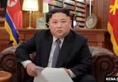 Ким Чен Ын ввел режим ЧП после подозрения на COVID-19 в КНДР