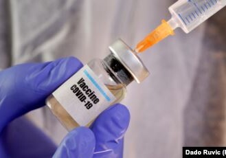 Названа цена европейской вакцины от коронавируса