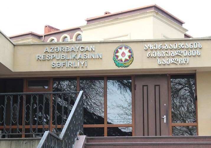 Обнародованы правила въезда граждан Грузии на территорию Азербайджана