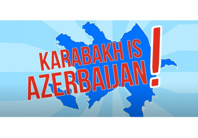 Волонтеры диаспоры Азербайджана продвигают среди зарубежной молодежи лозунг «Karabakh is Azerbaijan!»
