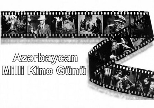 В Азербайджане представлены видеоролики, посвященные Дню национального кино