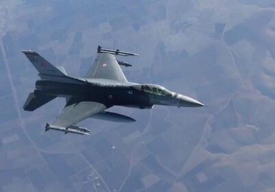 ВВС Турции нанесли удары по объектам РКК на севере Ирака