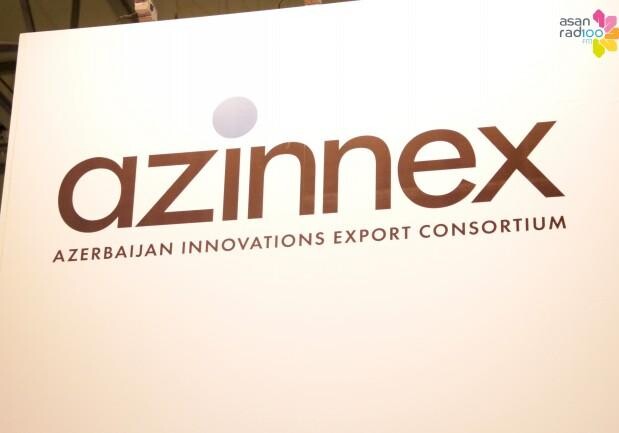 AZINNEX о сотрудничестве со странами Центральной Азии